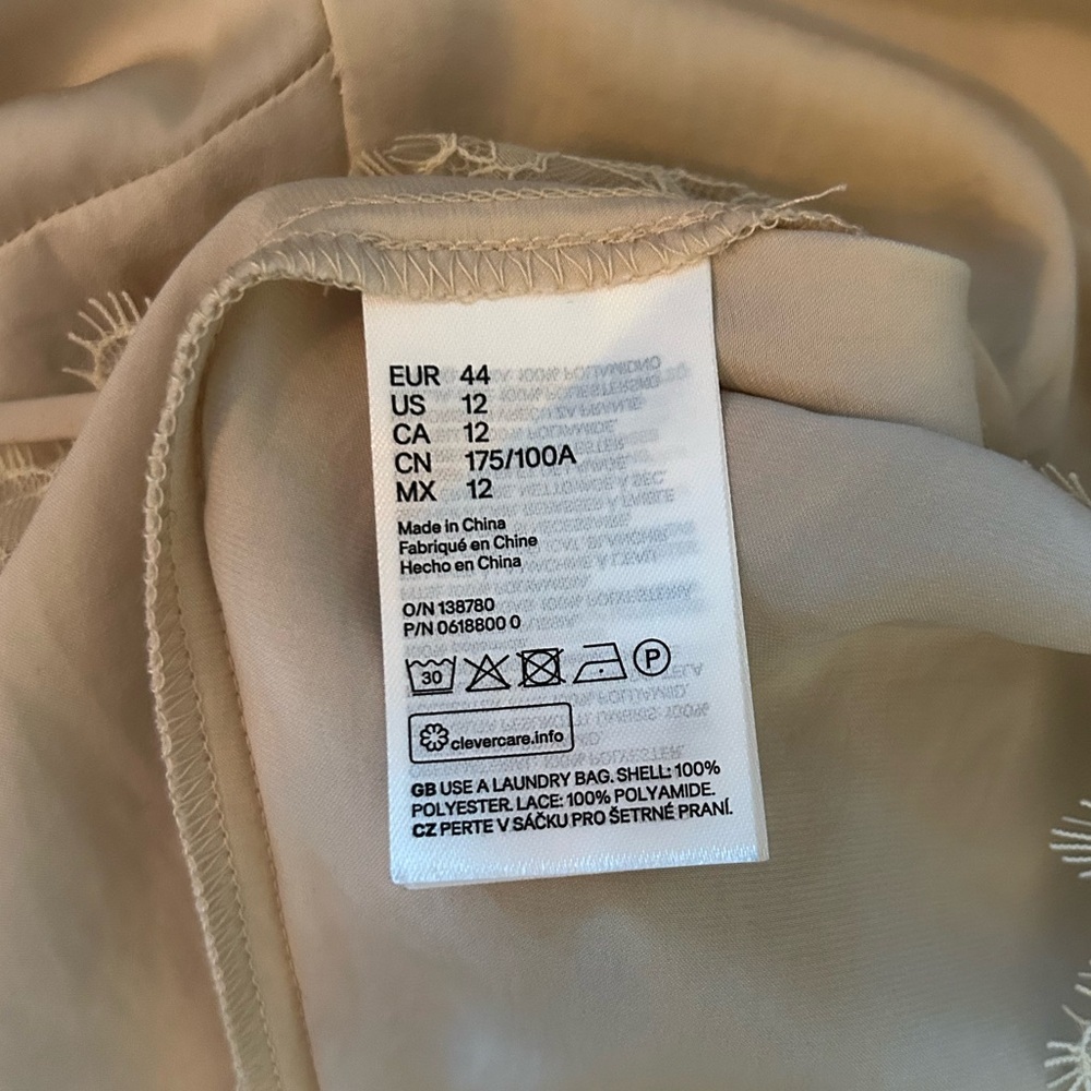 NWOT Elegant Cream Lace Trim Satin Cami Top - Picture 6 of 6